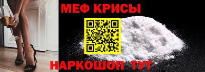 трава Кимры