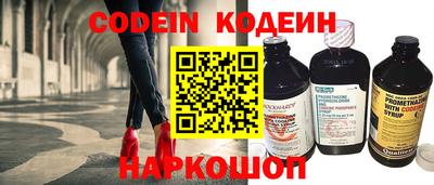 кристаллы Кингисепп