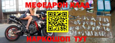 кристаллы Кингисепп