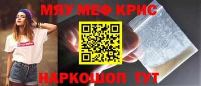 трава Кимры