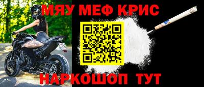 трава Кимры