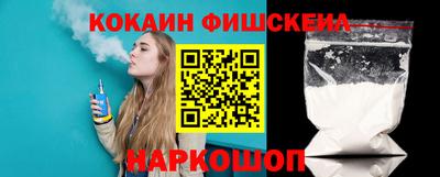 трава Кимры