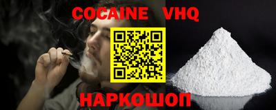 трава Кимры