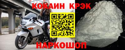 трава Кимры