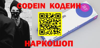 трава Кимры