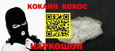 трава Кимры
