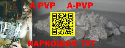 трава Кимры
