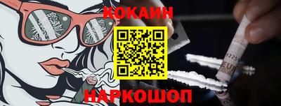 трава Кимры