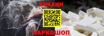 трава Кимры