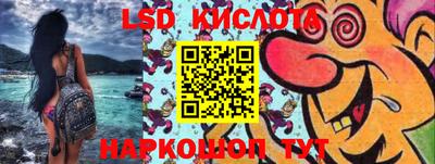 трава Кимры