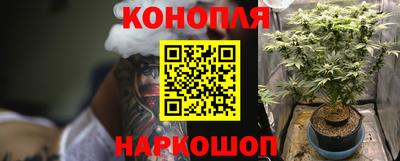 кокаин VHQ Кинель
