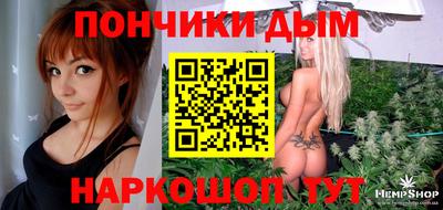 кристаллы Кингисепп