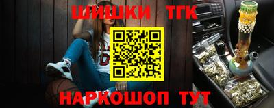 трава Кимры