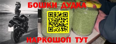 кокаин VHQ Кинель