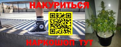 трава Кимры
