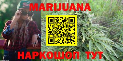 кокаин VHQ Кинель
