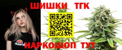 кокаин VHQ Кинель