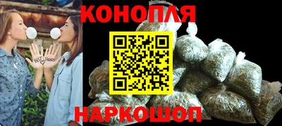 кокаин VHQ Кинель