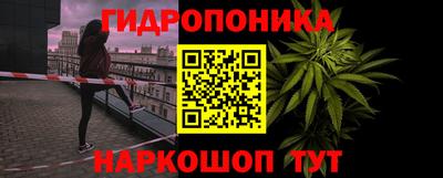 кокаин VHQ Кинель