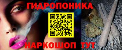 кристаллы Кингисепп