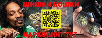 кристаллы Кингисепп
