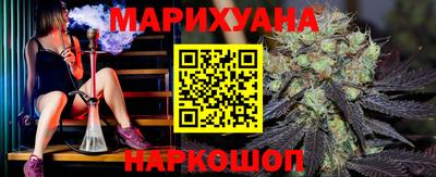 кристаллы Кингисепп