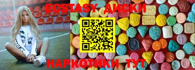 трава Кимры