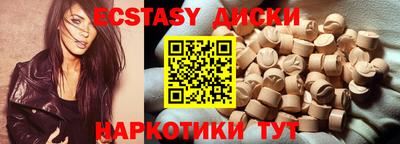 трава Кимры