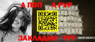 кокаин VHQ Кинель