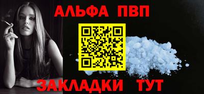 кристаллы Кингисепп