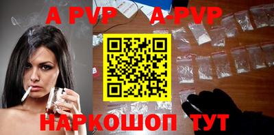 трава Кимры