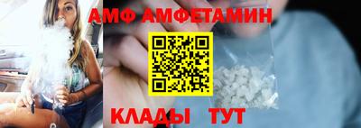 трава Кимры