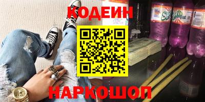 кристаллы Кингисепп