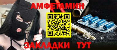 кокаин VHQ Кинель