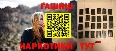 кокаин VHQ Кинель