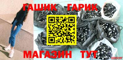 кокаин VHQ Кинель