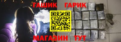 кристаллы Кингисепп