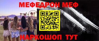 трава Кимры