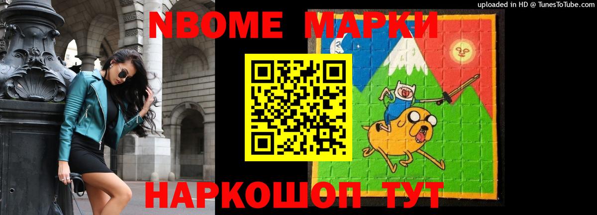 Кирово-Чепецк  кракен рабочий сайт  Лсд 25 экстази кислота  Вход с VPN  Лсд 25 экстази ecstasy 